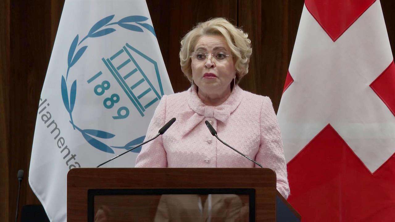 15-й саммит женщин-председателей парламентов проходит в Женеве