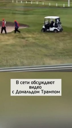 А так можно было?