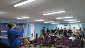 МОЯ ПЕРВАЯ ФАН ВСТРЕЧА