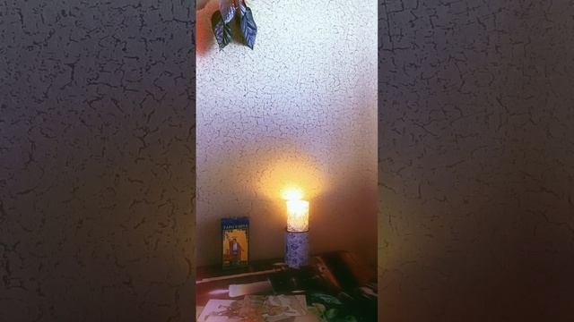 Новое знакомства