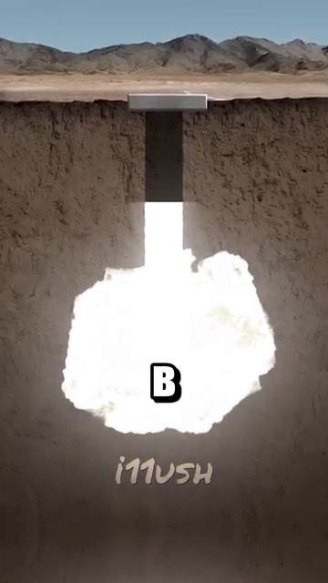 Самый быстрый объект смотреть онлайн