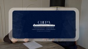 Как подключить почту в Битрикс24 | Интеграция Битрикс24 | Почта Битрикс24