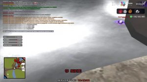 ПОЧИНИТЕ АРИЗОН