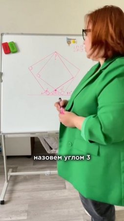 7 класс, задача всероссийской олимпиады