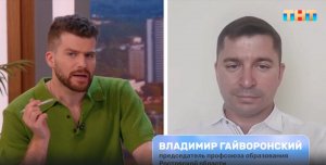 Итоги ОГЭ/ЕГЭ