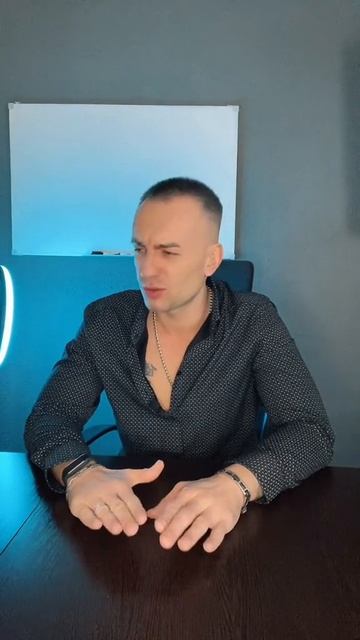 «1-5 августа | Бесплатный интенсив «Путь к истинному Я» смотреть онлайн