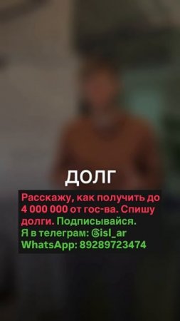 Что будет с банковскими картами и счетами при банкротстве?