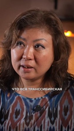 Депортация моих предков: история одной корейской семьи