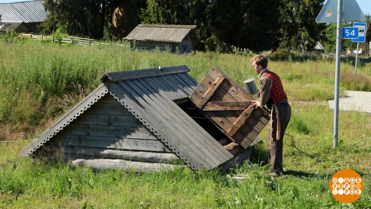 В деревню, к истокам! Доброе утро. Фрагмент выпуска от 28.07.2025