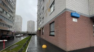 Продажа коммерции