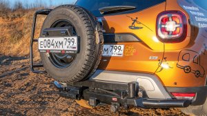 Задний бампер РИФ на Renault Duster: инструкция по установке (Перезалив с Youtube)