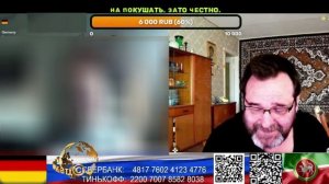 Германия. Дети чуть не украли пингвина. (нарезка стрим)