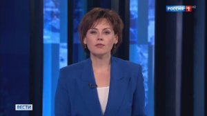 Медицинский «телемост».