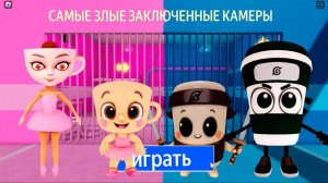ПАРНИ ПРОТИВ ДЕВОЧЕК, БАЛЕРИНА, КАПУЧИНО ПРОТИВ КАПУЧИНО-УБИЙЦЫ? ОББИ РОБЛОКС #roblox #роблокс