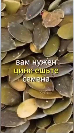 А Вы знаете...