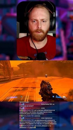 doom 2016   18 #shorts