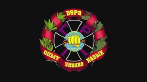 Гуманитарная акция