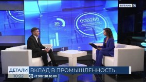 Дмитрий Хмелько: упор делаем на импортозамещающие производства