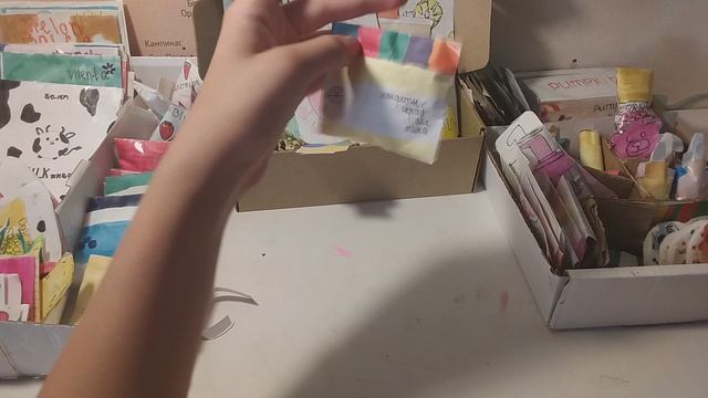 бумажная косметика смотреть онлайн