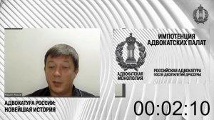 Куда и как загоняют юристов