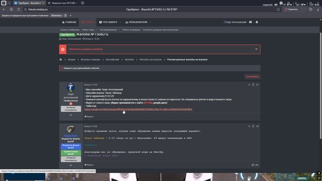 Desktop 2025.07.28 - 12.45.25.06 смотреть онлайн