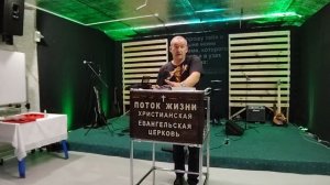 ПОСЛАНИЕ К ФИЛИМОНУ