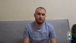 Задержан курьер мошенников, который обманом похитил 2,3 миллиона рублей у 103-летнего пенсионера