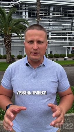 Скупердяй или инвестор — покажет ROI отношений