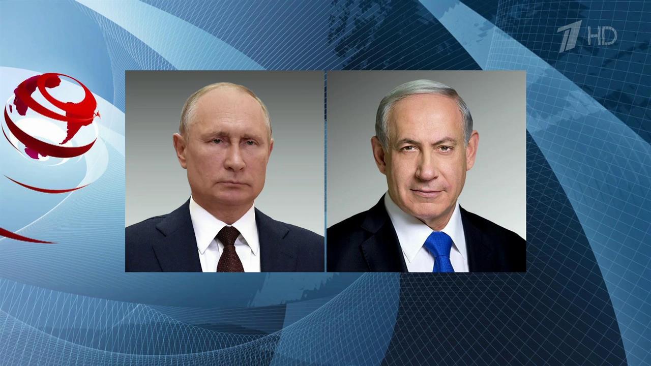 Владимир Путин провел телефонный разговор с премьер-министром Израиля