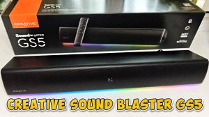 Обзор саундбара Creative Sound Blaster GS5 Хороший бас и объемный звук