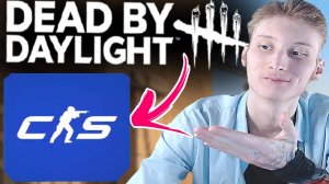 ПОСЛЕ СКУЧНОГО DEAD BY DAYLIGHT ЗАШЛИ В COUNTER STRIKE 2 С ПОДПИСЧИКОВ | УЗБЕК И ЧИТЕРЫ В КОМАНДЕ