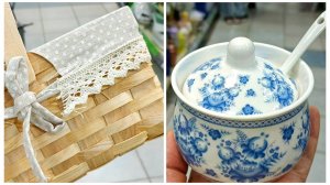 ✔️🌸ФИКС ПРАЙС💚НОВИНКИ🌸