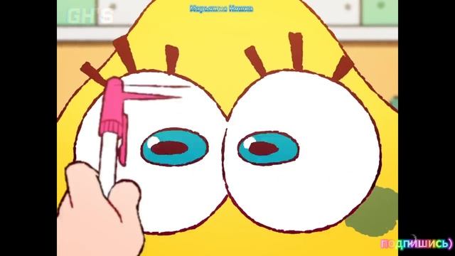 Для детей) смотреть онлайн