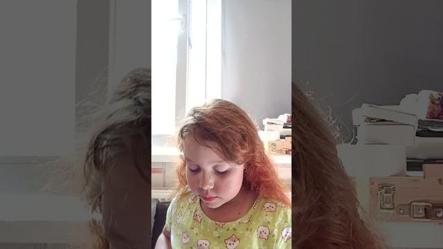 Ол