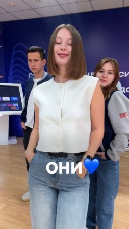 ✨ Это все команда ✨
Ответ на вопрос: «Как вы добились успеха?».