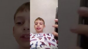 небольшое приветствие