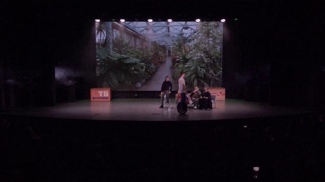 Капустник 2025