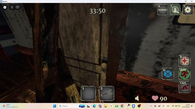 RobloxГертруда побег от монстров не прошёл поезд зато спас Вигги