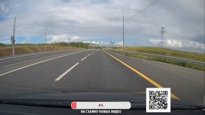 Вся платная трасса М 12 в Казань, июль 2025 ( Часть 2)