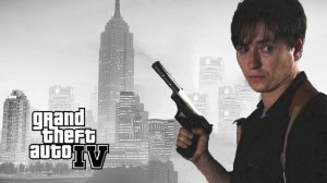 Бригада в гта 4