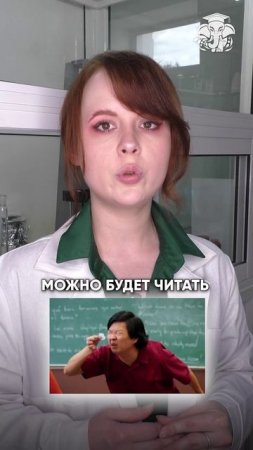 Секреты золота