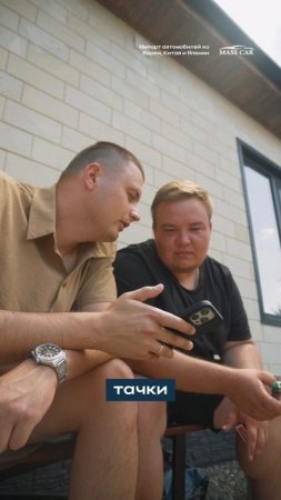 По статистике каждый третий человек — без автомобиля
