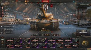 🔥 T57 Heavy Tank после апа: Новый взгляд на старого знакомца!