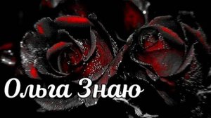 🔥🎯😎Кто сплетни о тебе разносит 🤬💥🤯