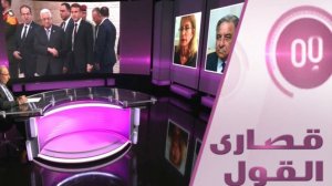 ما هي دوافع ماكرون الاعتراف بالدولة الفلسطينية المنشودة؟