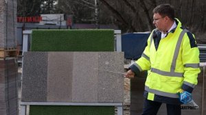 Сравнение взаимозаменяемых гранитов Ала Носкуа и Куртинский светлый