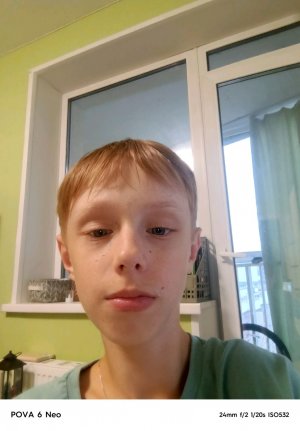 стрим заходи сюда 👈