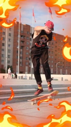 АЛО