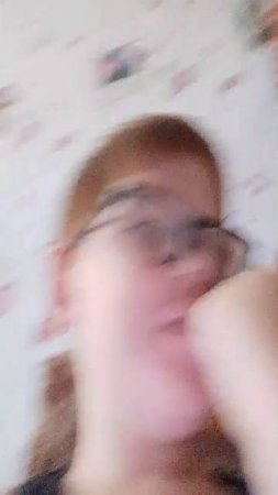 ت стрим