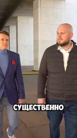 САМАЯ НАДЕЖНАЯ ИНВЕСТИЦИЯ